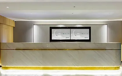 City Comfort Inn Wuhan Hankou Railway Station West Square