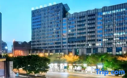 Chongqing City Holiday Hotel