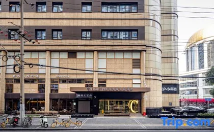 Hotel Chalet Shanghai