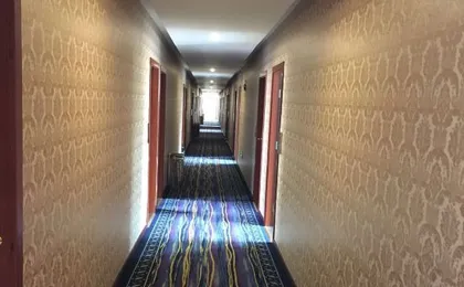 Chongqing Huangting Hotel