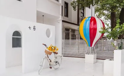 Shanghai Qiyu B & B