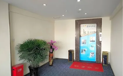 7 Days Inn Chengdu North Railway Station 2nd Branch