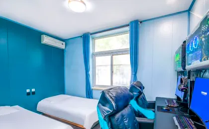 Kuake E-sports Hotel (Beijing Wuziyuan Road Subway Station Branch)
