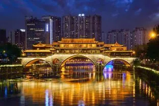 Home Inn Neo Chengdu Xinnanmen Metro Station