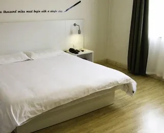 Home Inn Beijing Anzhen Bridge
