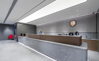 Ji Hotel Shanghai Lujiazui World Plaza
