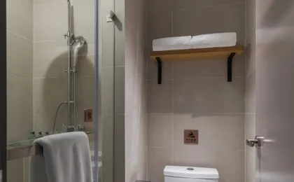 Homeinn Selected Hotel (Beijing Qianmen Subway Station Beijing Fun)