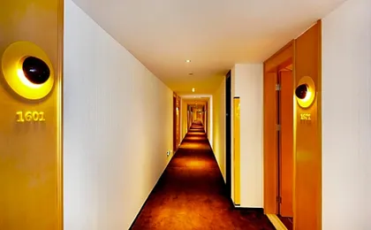 IU Hotel Guangzhou Taihe Square Branch