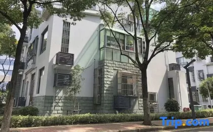Southwind Art Hotel