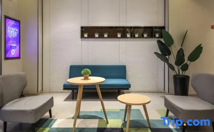 Homeinn Selected Hotel (Wuhan Optics Valley Plaza Poly Times)