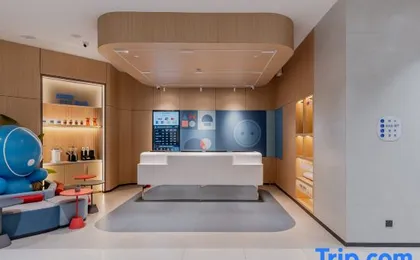 Homeinn · neo (Hangzhou Wulin Square Hangzhou Central Branch)