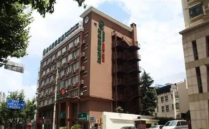Greentree Inn Shanghai Jingan Xinzha Road Hotel