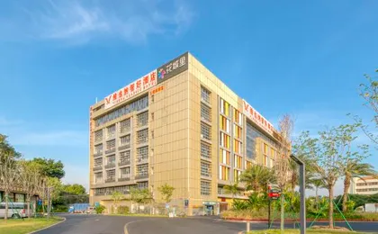 Vienna Zhihao Hotel (Guangzhou East Railway Station)