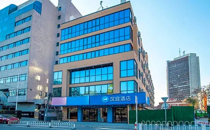 Hanting Hotel Beijing Sanyuanqiao Yansha Embassy