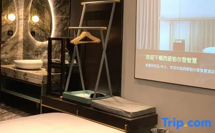 Bolden Smart Hotel (Shenzhen Vanke Yuncheng Xili Subway Station)