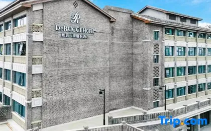 DeRucci Hotel (Chongqing Ciqikou Metro Station Store)