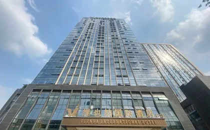 Vienna International Hotel (West square of Chengdu East Railway Station)