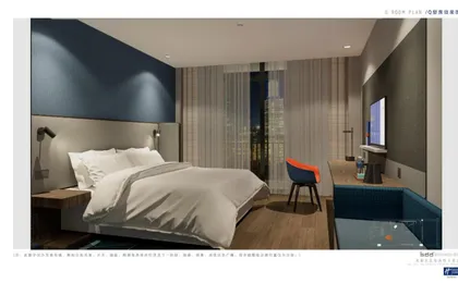 Holiday Inn Express Chengdu East