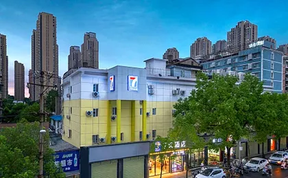 7 Days Inn Wuhan Dingziqiao Zhongnan Road Metro Station