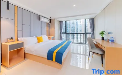 No.1 Apartment (Guangzhou Luogang Agile Plaza Shuixi Metro Station)