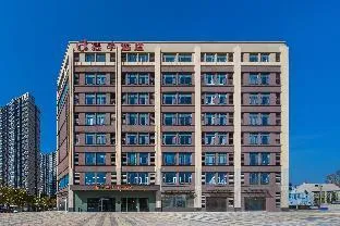 Orange Hotel Nanjing Jiangning Shazhichuan Outlets