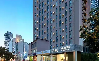 CYBO Station SSAW Shangpin Hotel Luohu Shenzhen
