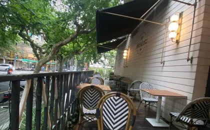 Shanghai Hanbo Homestay