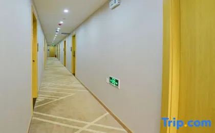 Luhe Business Hotel (Shanghai Fudi Vigor City Yuqiao Subway Station)