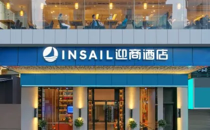 Insail Hotels Dongshankou Subway Station Guangzhou