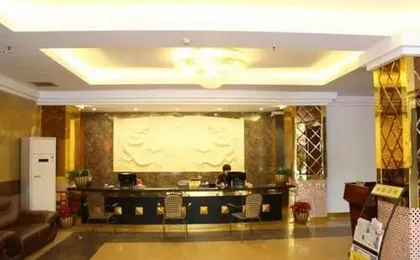 Guangzhou Jiulongcheng Business Hotel