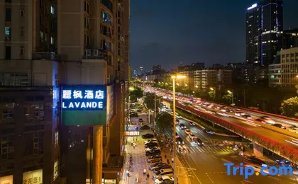 Lavande Hotel (Guangzhou Financial City Plaza Tianhe Park Metro Station)