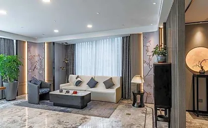 Tian Cheng Hotel Jin Jiang