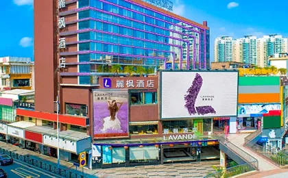 Lavande Hotel Guangzhou Shiqiao Metro Station Yifa Walking Street