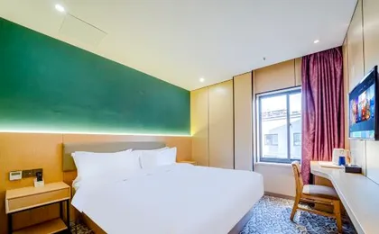 Shanghai Haishan Fenghuang Hotel (Tongji Hospital Xincun Road Subway Station)