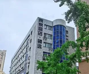 Jinglai Selected Hotel - Shanghai North Xizang Road Metro Station Branch