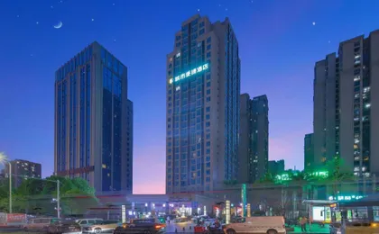 City Comfort Inn Hotel (Chongqing Jiangbei Airport T3 Terminal)