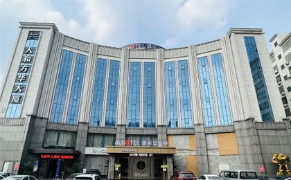 AUSOTEL by Argyle Guangzhou Baiyun International Airport Renhe Metro Exit B
