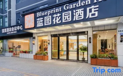 Blueprint Garden Hotel
