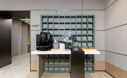 Country Inn & Suites by Radisson, Beijing Central Academy of Fine Arts Wangjing Subway Station