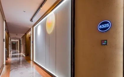 Elong Me Anlai Hotel (South Railway Station East China University of Science and Technology)