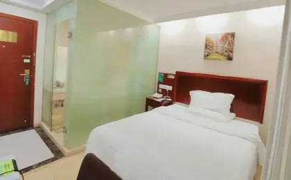 GreenTree Inn Shenzhen Guanggang Port Futian South Road Express Hotel