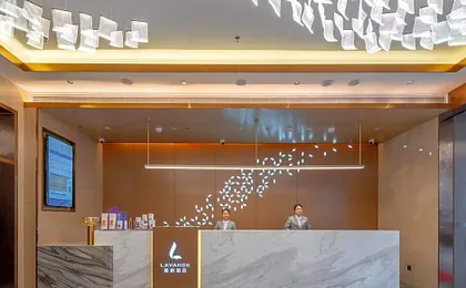 Lavande Hotel Shenzhen Guangming Tianliao Changzhen Metro Station