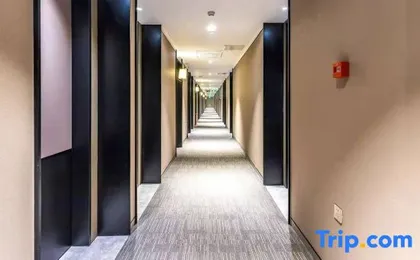 Homeinn Plus Hotel (Shanghai Pudong Airport)