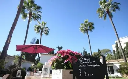 Banus Lodge