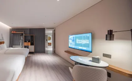 Urcove by Hyatt Shanghai Jing'an