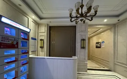 Baiyue Apartment (Chengdu Xinglong Lake)