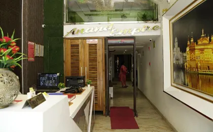 Hotel Anand Empire