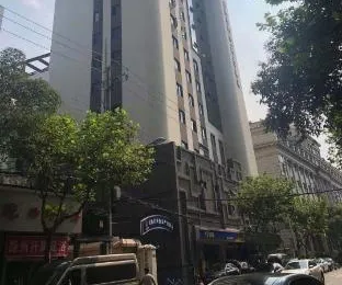 Ji Hotel Shanghai Daning International