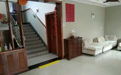 Lin Tian Homestay