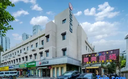 Jinjiang Inn Select hotel (Shanghai Expo Chengshan Road Metro Station)
